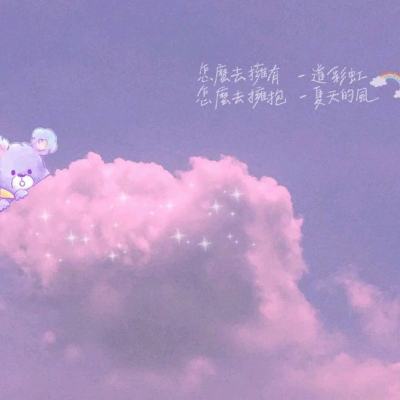 我脑子贼六官方版(暂未上线)v1.0.1 安卓版