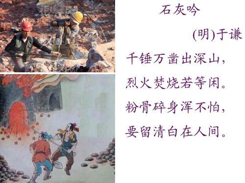 果盘热血之怒手游下载